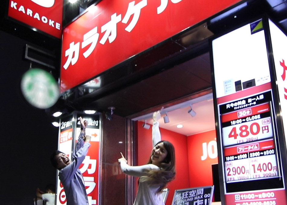 Karaoke JOYSOUND for Nintendo Switch - Japanese Overview Trailer 