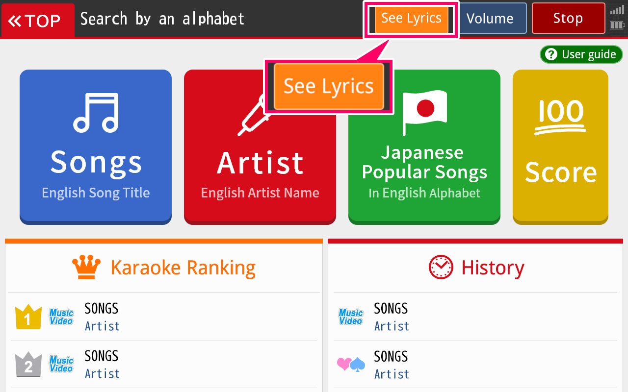 Joysound Karaoke Has Multilingual Support Joysound Global Official Website