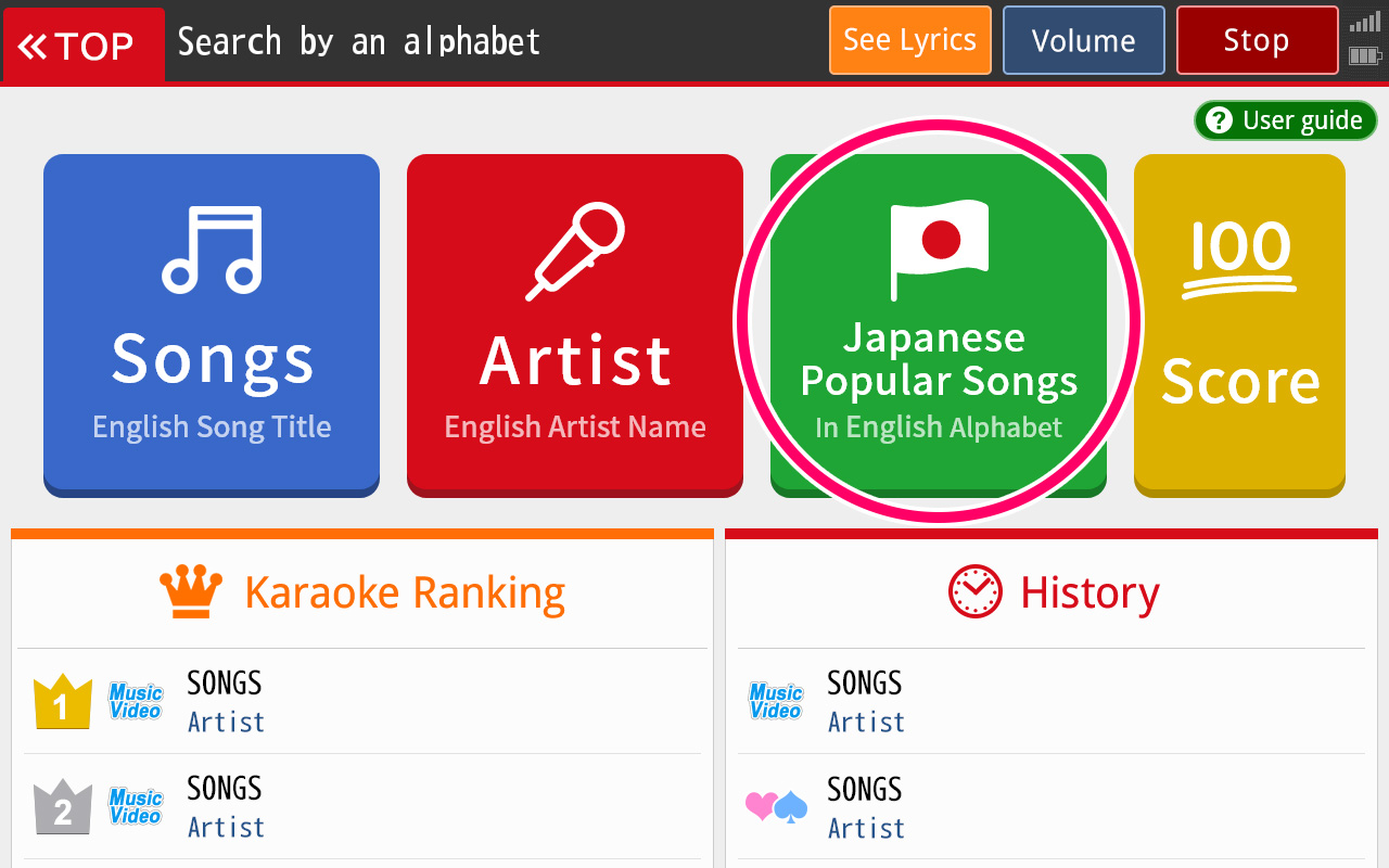 Karaoke in Japan : a Guide to Sing Your Heart Out!